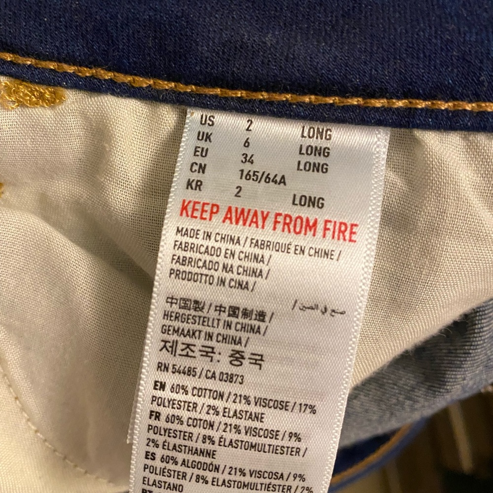 American Eagle skinny jeans, new never worn